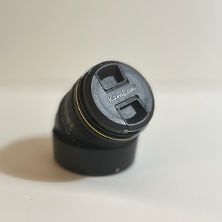 KamLan 50mm f/1.1 II MFT