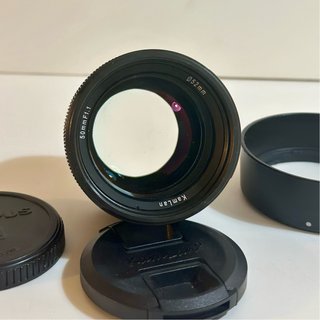 KamLan 50mm f/1.1 II MFT