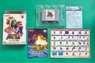 Super Mario 64 shindou nintendo 64 jap