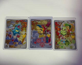Trío Pokémon Johto: Totodile, Cyndaquil, Chikorita