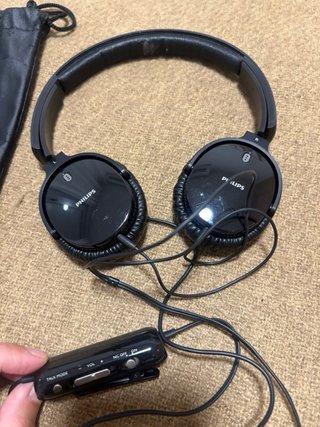 Cascos Philips