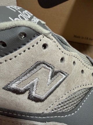 New Balance 1500 Made in England