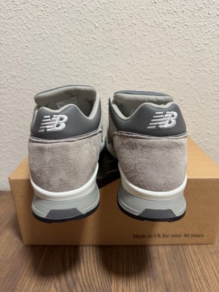 New Balance 1500 Made in England