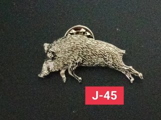 Set Insignias Caza y Pesca Fauna Ibérica