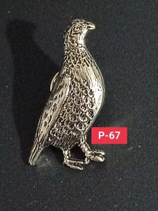 Set Insignias Caza y Pesca Fauna Ibérica
