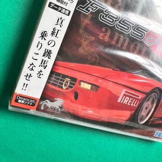 F355 Challenge dreamcast jap nuevo