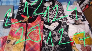 Ropa de mujer con estampado Candy
