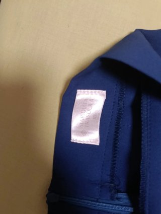 Traje de chaqueta y pantalón azul