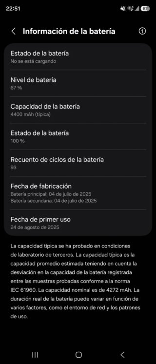 Samsung Galaxy Z Fold 7 512gb
