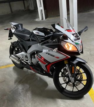 Aprilia RS 50 Replica M015