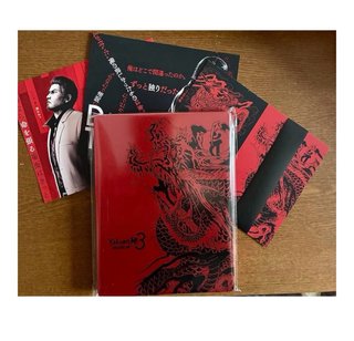Steelbook exclusiva Yakuza Kiwami 3