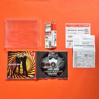 Confidential Mission reg card sega Dreamcast