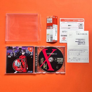 Maken X atlus reg card Dreamcast jap