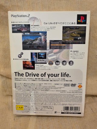 Gioco PS2 Gran Turismo 4 (Giappone)
