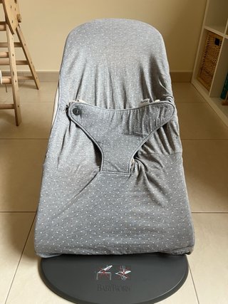 Hamaca BabyBjörn Beige
