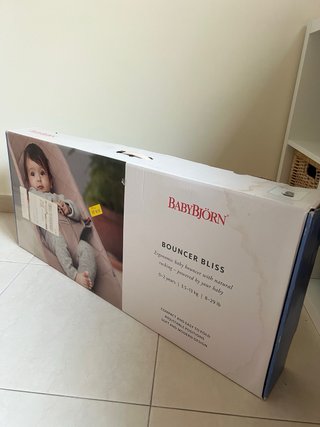Hamaca BabyBjörn Beige