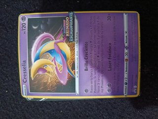 Carta Pokémon Umbreon V 094/203