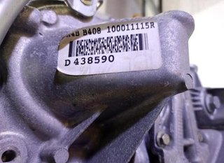 H4bb408 motor completo nissan micra v rectp5488503