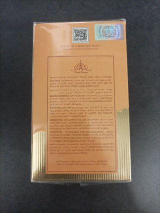 Perfume Molten Caramel París Corner 100ml