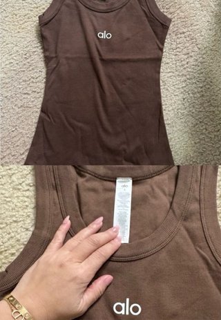 Top Alo Marrón Talla S