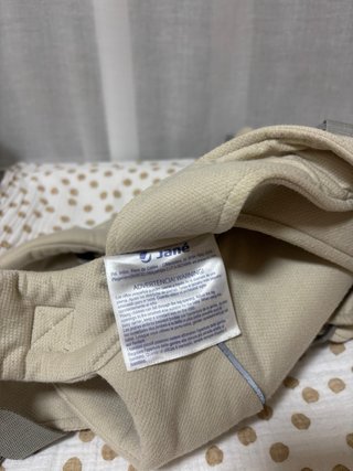 Mochila porta bebé Jané
