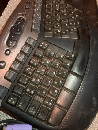 Teclado Microsoft Vintage año 2000