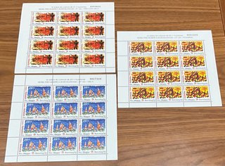 Lote Sellos Olímpicos Barcelona 92