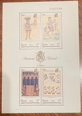 Lote Sellos España Códices Patrimonio Nacional