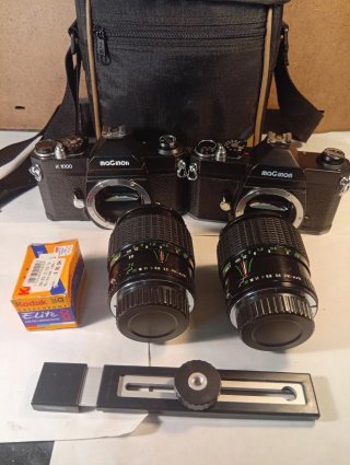 2 Fotocamere Reflex Maginon K 1000