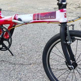 Bicicleta plegable Dahon Vitesse D8