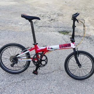 Bicicleta plegable Dahon Vitesse D8