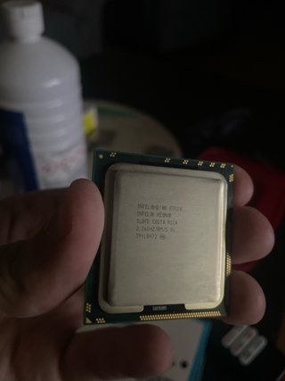 Procesador Intel Xeon E5520