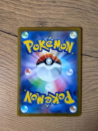 Mega Charizard X EX jap sar 110/080 Pokemon TCG