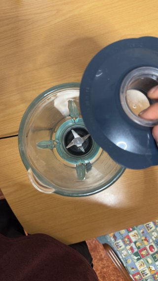 Batidora de vaso (Jata) 1300W