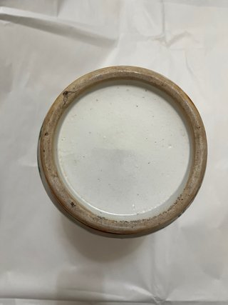Jarrón chino antiguo