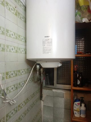 Termo eléctrico Greenheiss blanco