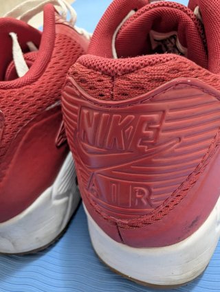 Nike Air Max 90 Ultra Essential Rosse