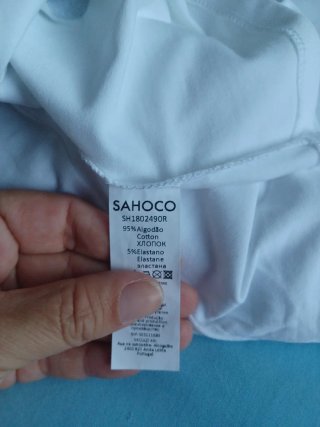Camiseta Sahoco Talla S