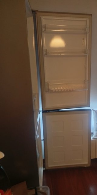 Frigorífico Beko Nuevo