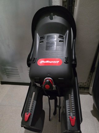 Seggiolino bici per bambini