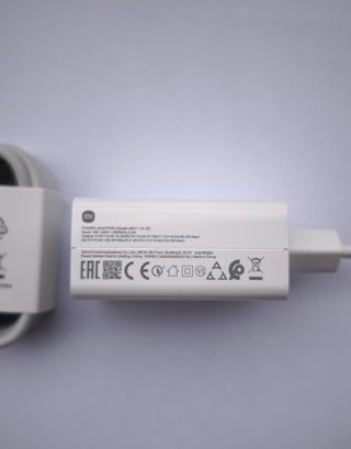 Cargador Xiaomi 120W HyperCharge MDY-14-EE