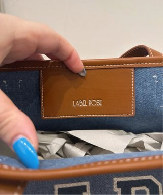 Borsa Label Rose Denim Marrone