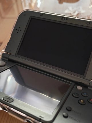 New 3DS XL Monster Hunter 4 Ultimate