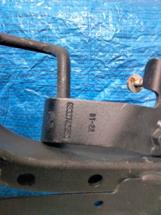 Separador Carga Base EMP2 Citroen/Toyota