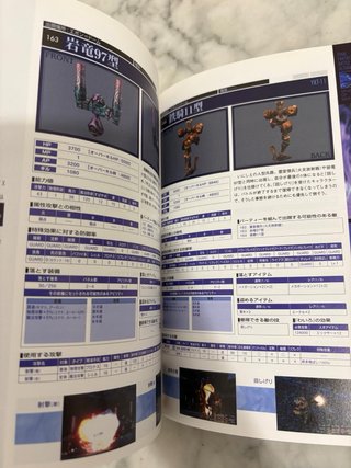 Guide Final Fantasy X PS2 Ultimania JP