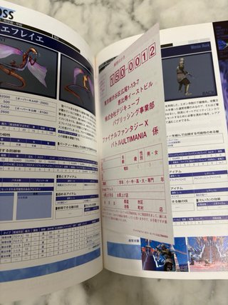 Guide Final Fantasy X PS2 Ultimania JP