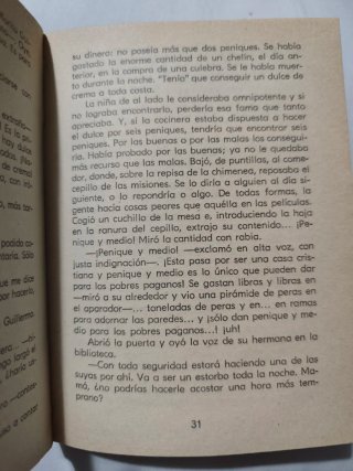 Guillermo El Incomprendido