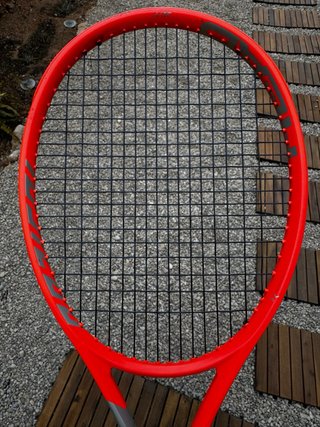 Raqueta HEAD Radical Lite 260g Tenis / Frontenis