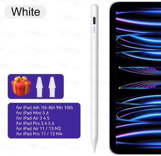 Lápiz Táctil Blanco para iPad