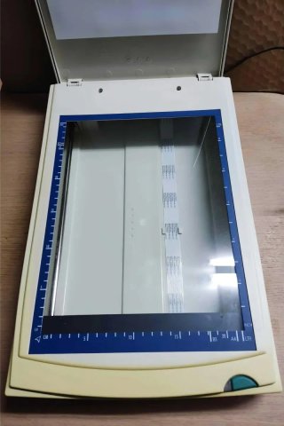 Escáner Primax Colorado Direct 9600